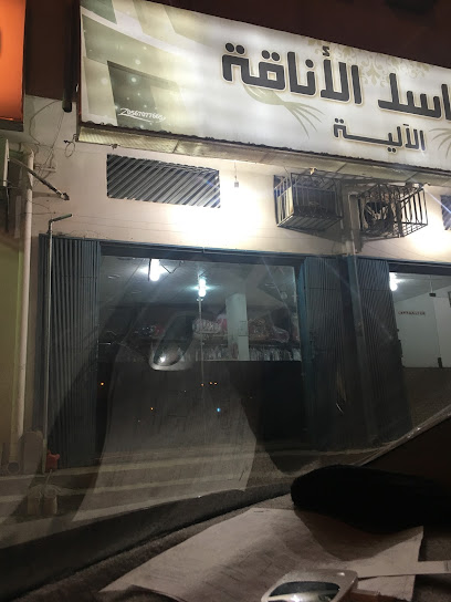 أثاث الخليج - Saudi Arabia|Hautat Sudair 15313|Al Aziziyah|HJW6+XCR