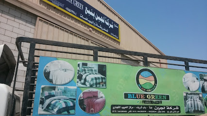 BLUE GREEN - Jeddah - +966 12 643 0026