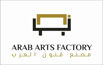 مصنع فنون العرب لقص الليزر و الحدادة والنجارة والألمنيوم - Afif - +966 55 473 2538