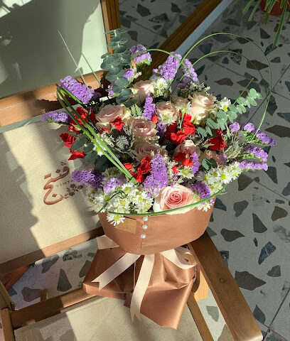 فنتج للزهور - Taif - +966 55 156 7887