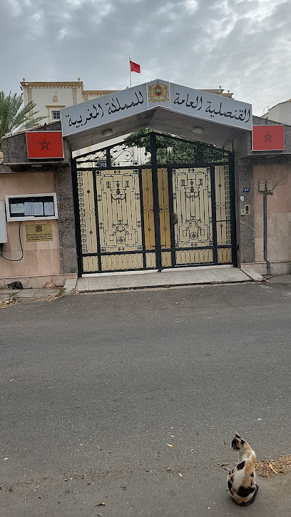 General Consulate of the Kingdom of Morocco in Jeddah - Jeddah 23331