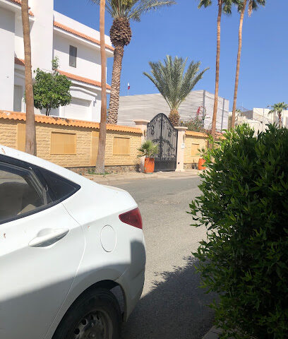 Russian Consulate - Jeddah - +966 12 665 9255