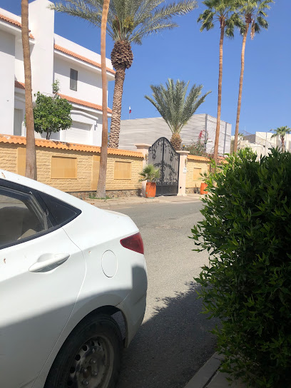 Russian Consulate - Saudi Arabia|Jeddah|Al-Andalus str. 14