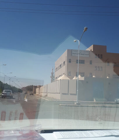 Fourth High School - Hail - +966 16 543 0223