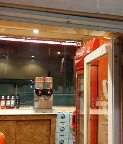 Stop Cafe - Tabuk -