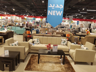 Home Box - Al Duwadimi -