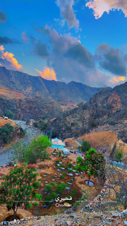 مزرعة الشيخ/ مازن ال غانم - Saudi Arabia|Abha 62312|ضلع