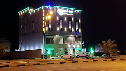 Massah 60 Khafji SA. ماسة الستين للوحدات السكنية المفروشه بالخفجي - Khafji - +966 13 390 1000