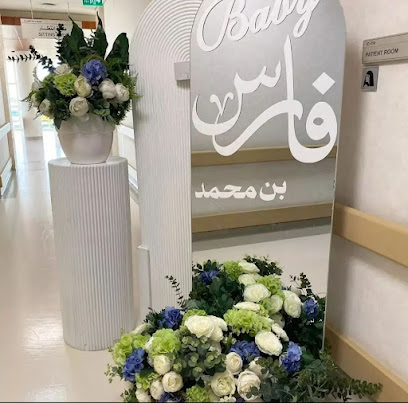 ليالينا للهدايا والورود وتجهيز الحفلات - Najran - +966 55 730 8878
