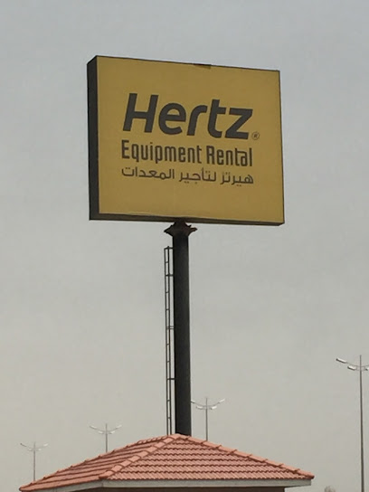 Hertz Dayim Equipment Rental Co. - Saihat 32471