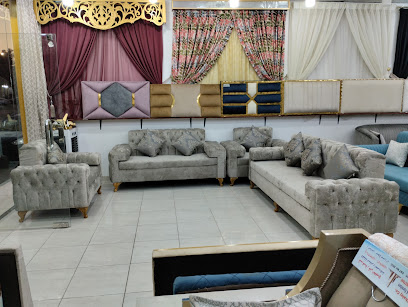 Naif Furniture (مفروشات نايف) - Hail -