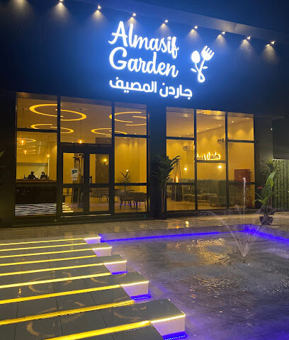 جاردن المصيف - Hafar Al Batin - +966 54 939 0999