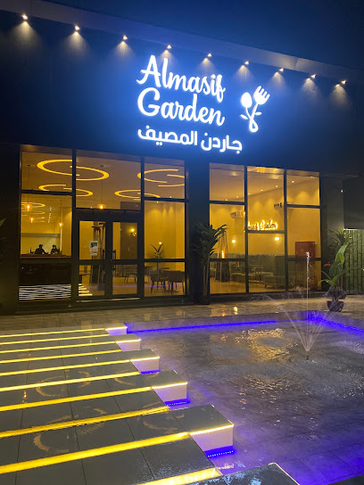 جاردن المصيف - Saudi Arabia|4796 أبو بكر الصديق، المصيف، حفر الباطن 39913 8062،