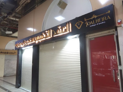 Best worker of najjar in saudi Arabia - Jeddah - +966 53 082 1681