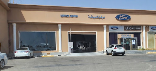 Ford, MYNM - Yanbu - +966 800 124 0218