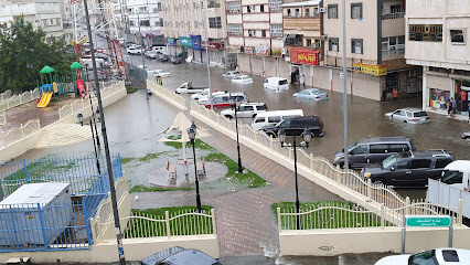 حديقة شارع التلفزيون - Taif -