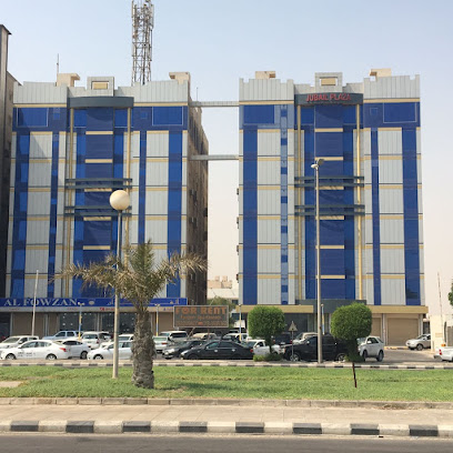 Jubail Plaza Furnished Apartments - Al Jubail - +966 50 888 2949