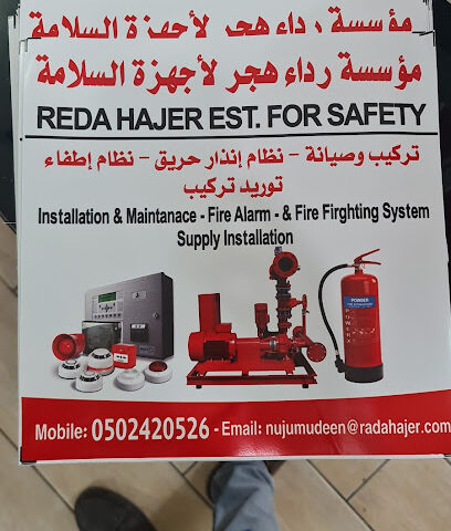Safety equipment - Al Qatif - +966 50 242 0520