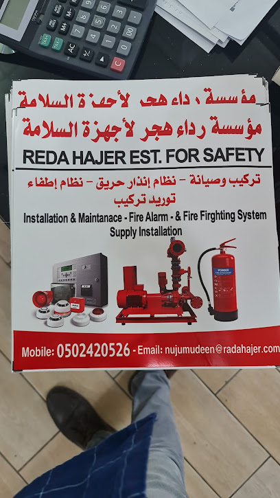 Safety equipment - Saudi Arabia|Al Qatif 43425|Albustan|King Faisal Ibn Abdulaziz St