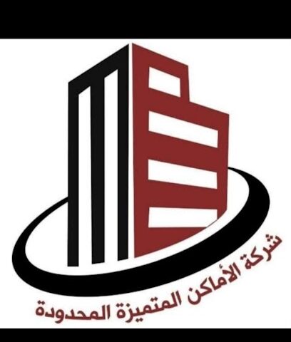 AL AMAKING GLASS AND MIROR - Riyadh - +966 50 912 4903