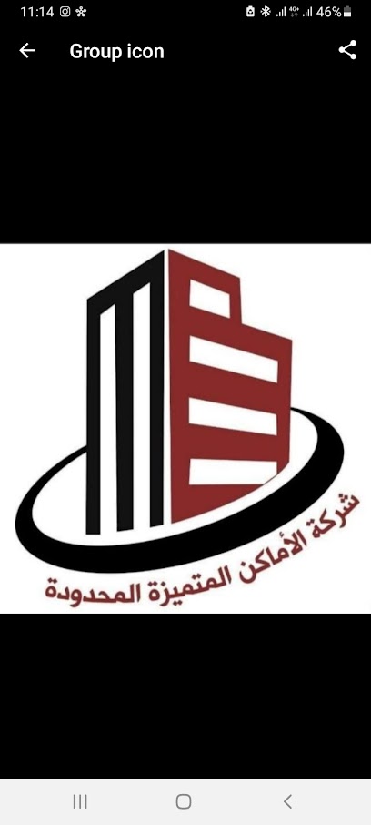 AL AMAKING GLASS AND MIROR - Riyadh 12845