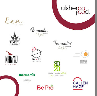 Al sheraa Food Company شركة الشراع الغذائية - Riyadh - +966 56 969 6443
