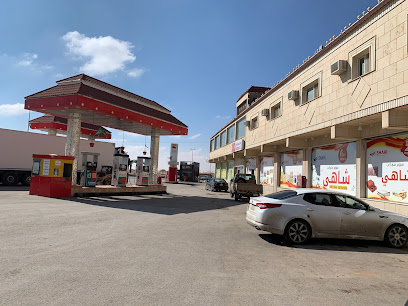 Shahi station - Turaif -