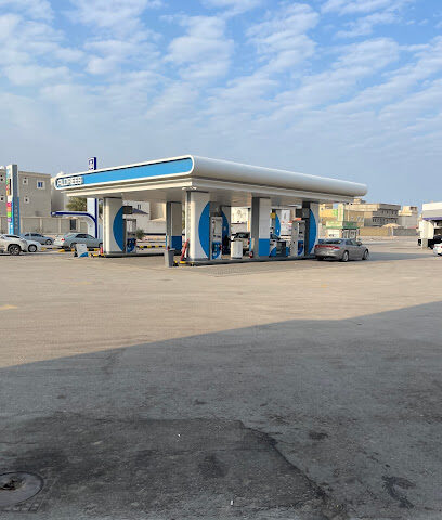 Aldrees - Khafji - +966 9200 02667