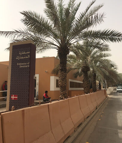 Embassy of Denmark - Riyadh - +966 11 488 0101