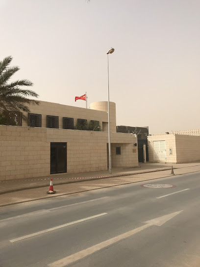 Embassy of the People's Republic of China - Riyadh 11693