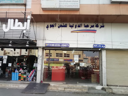 Makati Express - Jazan - +966 17 321 3699