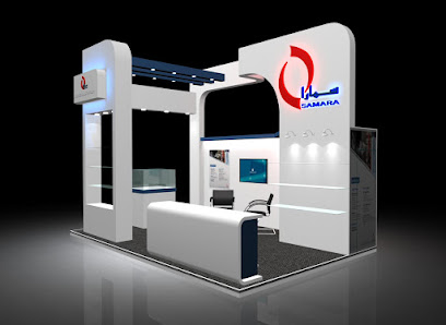 Samara Security & Safety Systems - Jeddah - +966 55 504 7266
