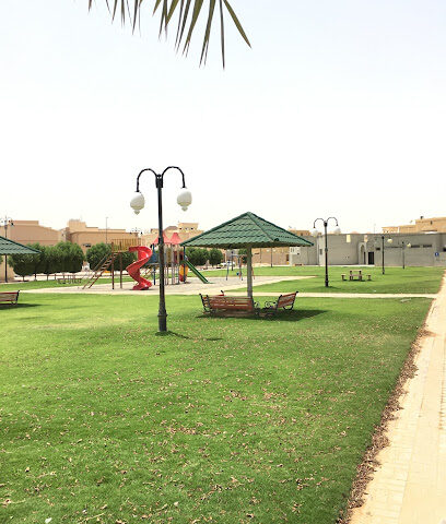 حديقة حي الموسى - Al-Kharj -