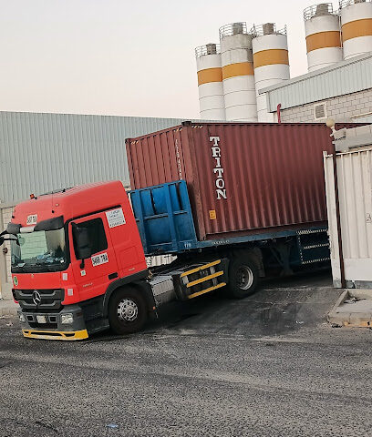 شركة إنتاج الأعمال للخدمات اللوجستية - Dammam - +966 9200 08229