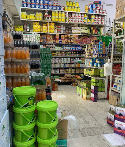ثلاجة السلام للمواد الغذائية - Al Madinah Al Munawwarah - +966 53 316 3833