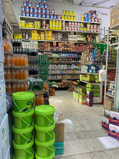ثلاجة السلام للمواد الغذائية - Saudi Arabia|Al Madinah Al Munawwarah 42371|Al Wabra
