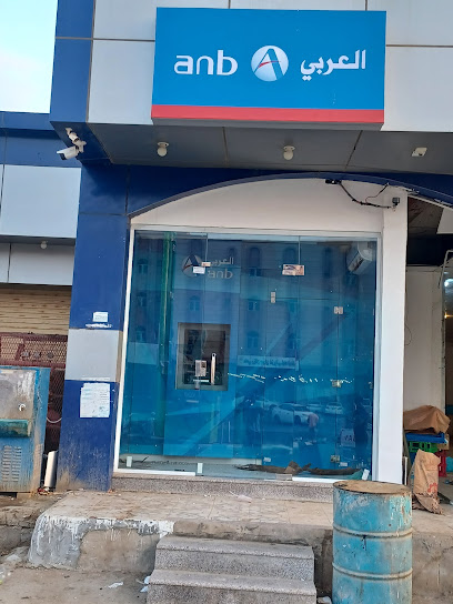 زجاج سكريت - Saudi Arabia|Sabya 85299|بجانب|مستوصف
