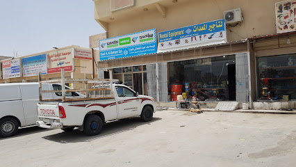 SAAD H.AL-QAHTANI EST. - Al Khobar - +966 56 106 0034