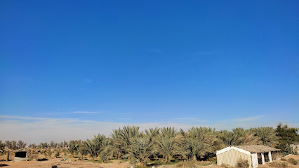 Amir sha majra - الخرج -