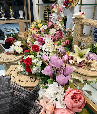 أزهار زنبق - Al Madinah Al Munawwarah - +966 53 164 3185