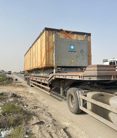 مؤسسة بحار الشرق للتخليص الجمركي - Dammam - +966 53 363 4701