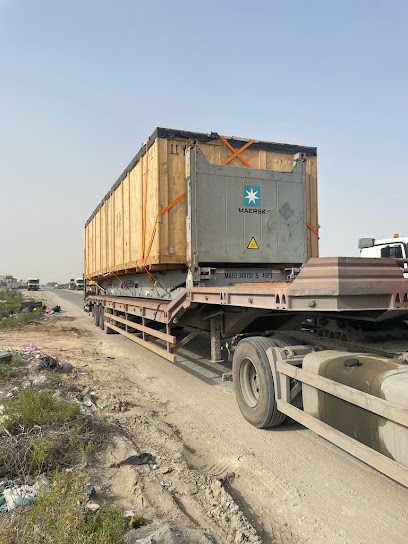مؤسسة بحار الشرق للتخليص الجمركي - Dammam 32141