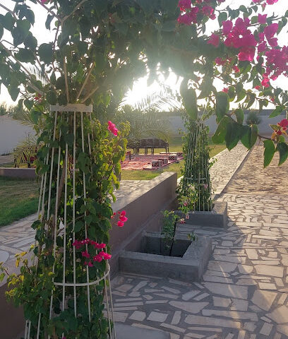 بستان ابوحمود العبيدالله - Buraydah -