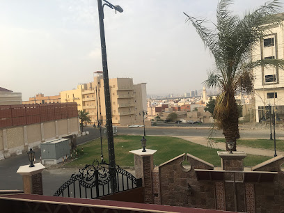 Ezzaddin’s Park حديقة آل عزالدين - Mecca -