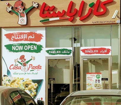 Casapasta | كازاباستا - Al Khobar - +966 9200 12111