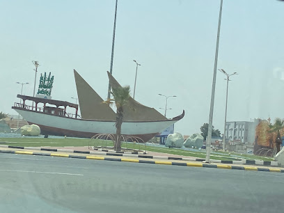 دوار السفينة - Alfahd -