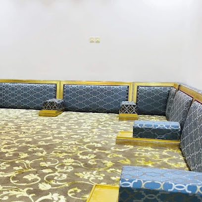 مفروشات الحمراء - Hafar Al Batin - +966 53 338 5371