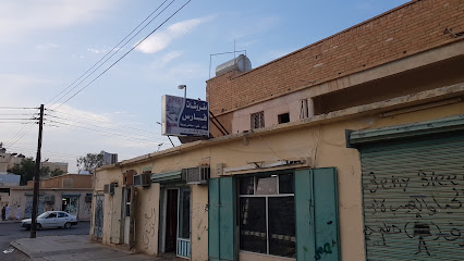 مفروشات فارس - Arar - +966 50 193 7648