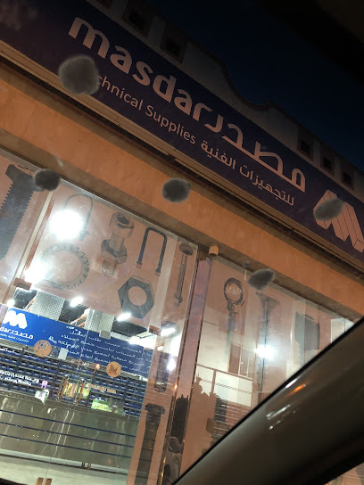 Masdar Technical Supplies - Saudi Arabia|Al Madinah Al Munawwarah 42317|Al Khalidiyyah|King Abdulaziz Rd