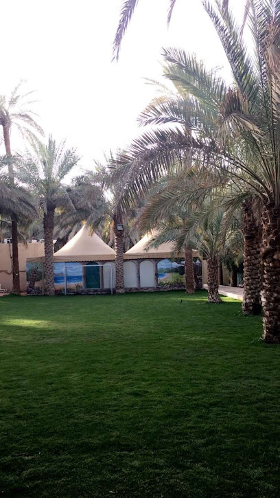 محامات ابن وريك - Saudi Arabia|17946